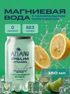 Фото продукта