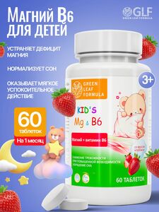 Фото продукта