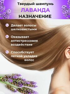 Фото продукта