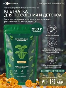 Фото продукта