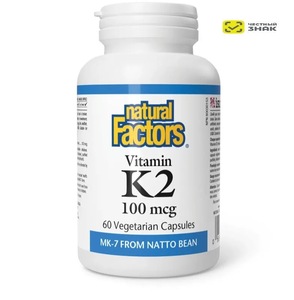 Фото продукта