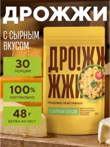 Фото продукта
