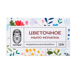 Фото продукта