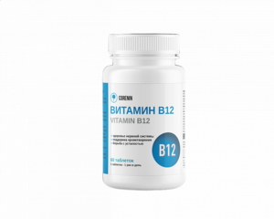 Фото продукта