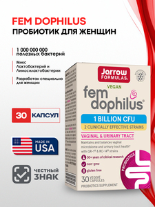 Фото продукта