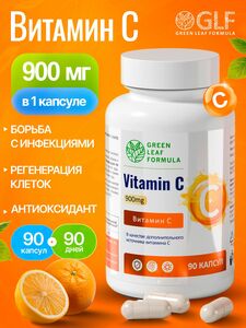 Фото продукта