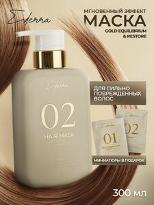 Фото продукта