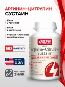 Фото продукта