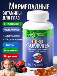 Фото продукта