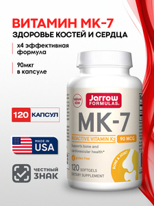 Фото продукта