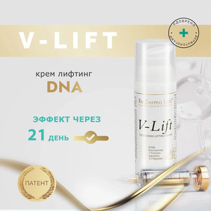 Фото продукта