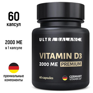 Фото продукта