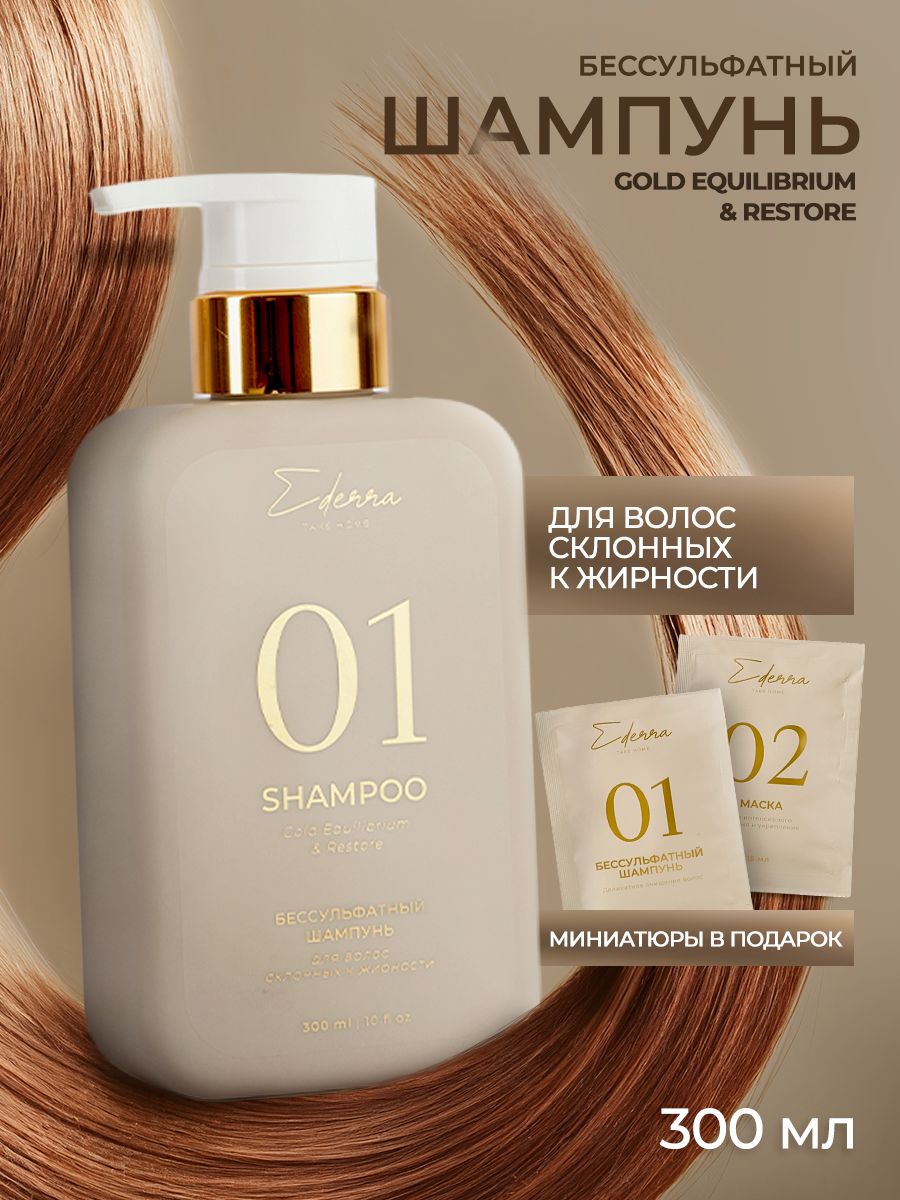 Фото продукта