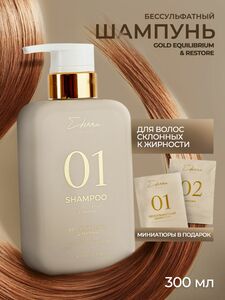 Фото продукта