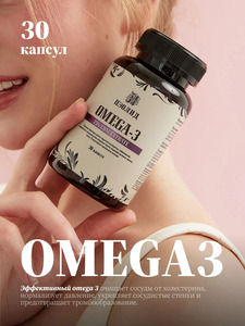 Фото продукта