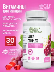 Фото продукта