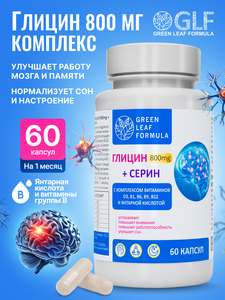 Фото продукта