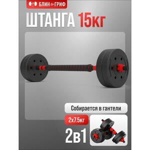 Фото продукта