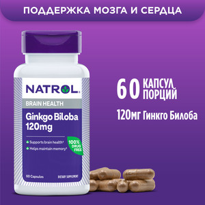 Фото продукта
