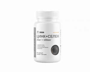 Фото продукта