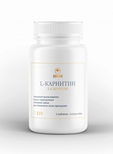 Фото продукта