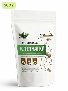 Фото продукта
