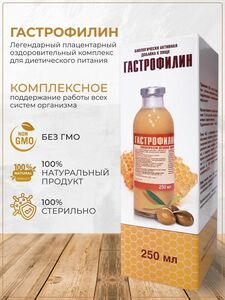 Фото продукта