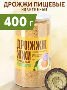Фото продукта
