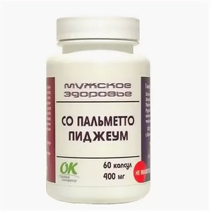 Фото продукта