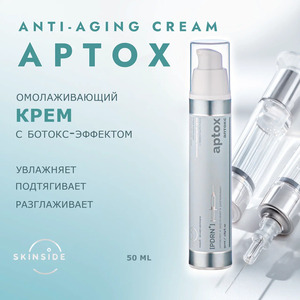 Фото продукта