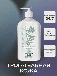 Фото продукта