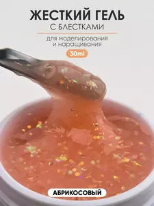 Фото продукта