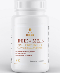 Фото продукта