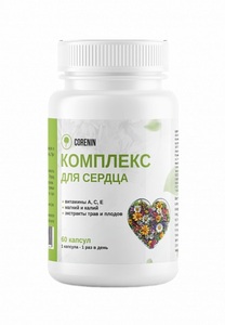 Фото продукта