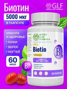 Фото продукта