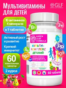 Фото продукта