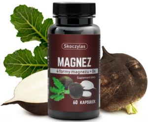 Фото продукта