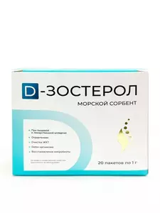 Фото продукта