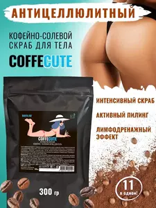 Фото продукта