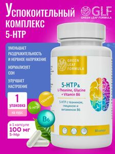 Фото продукта