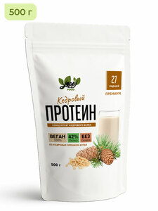 Фото продукта