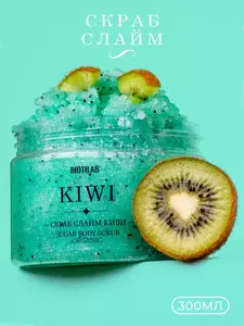 Фото продукта