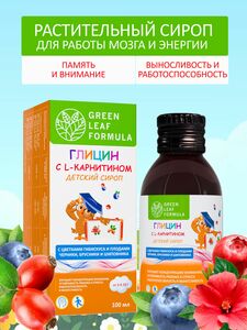 Фото продукта