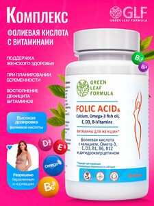 Фото продукта