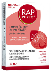 Фото продукта