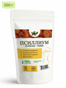 Фото продукта