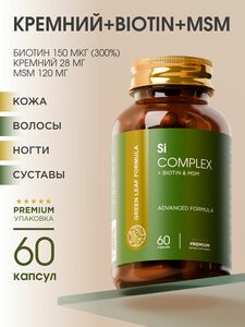 Фото продукта