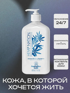 Фото продукта