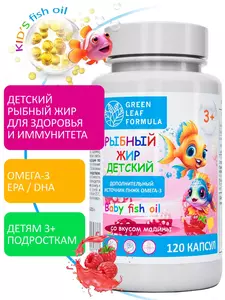 Фото продукта