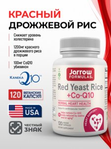 Фото продукта